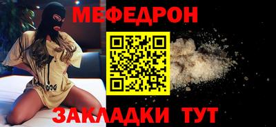 марки nbome Лесосибирск