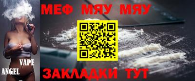 кристаллы Ликино-Дулёво