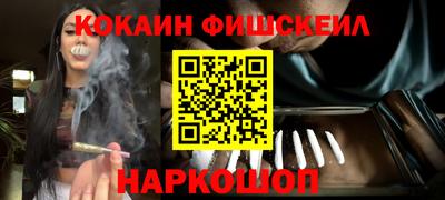 кристаллы Ликино-Дулёво