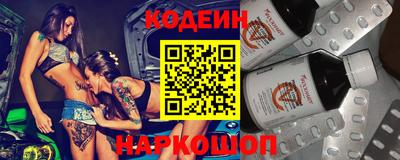 марки nbome Лесосибирск