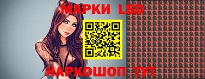 марки nbome Лесосибирск