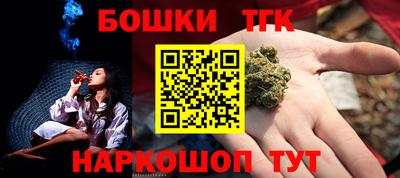 марки nbome Лесосибирск