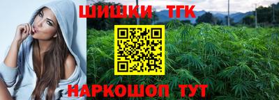 кристаллы Ликино-Дулёво