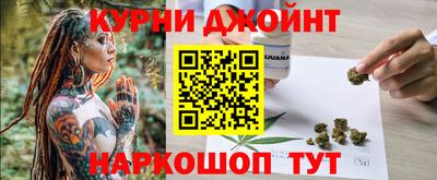 марки nbome Лесосибирск