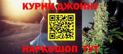 марки nbome Лесосибирск