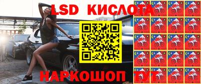 кристаллы Ликино-Дулёво