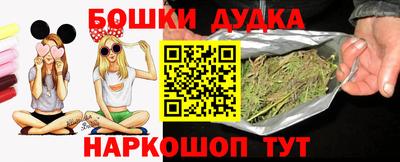 кристаллы Ликино-Дулёво