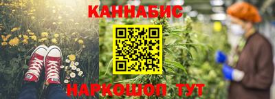 марки nbome Лесосибирск