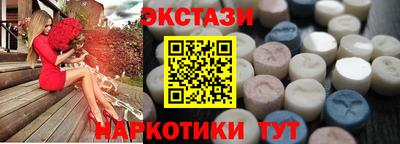 кристаллы Ликино-Дулёво