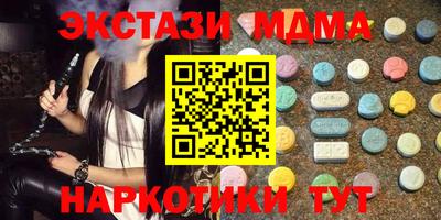 спайс Ливны