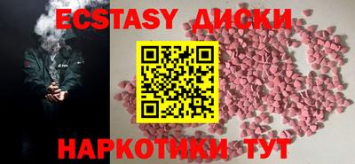 марки nbome Лесосибирск