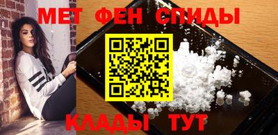 марки nbome Лесосибирск
