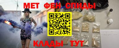 марки nbome Лесосибирск