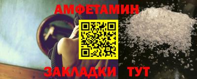 марки nbome Лесосибирск