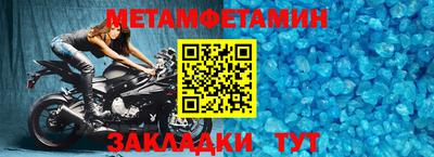 марки nbome Лесосибирск