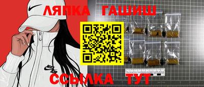марки nbome Лесосибирск