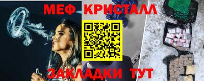 марки nbome Лесосибирск