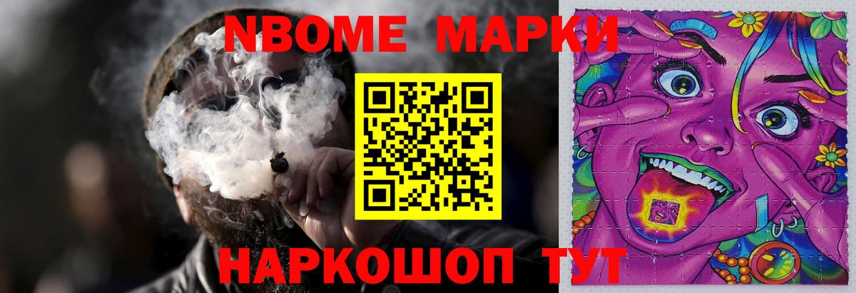 Лсд 25 экстази кислота  Лсд 25 экстази кислота  Лсд 25 экстази  Вход с VPN  Великие Луки 